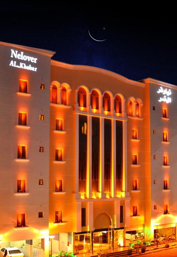 Nelover Al Khobar Hotel Exterior photo
